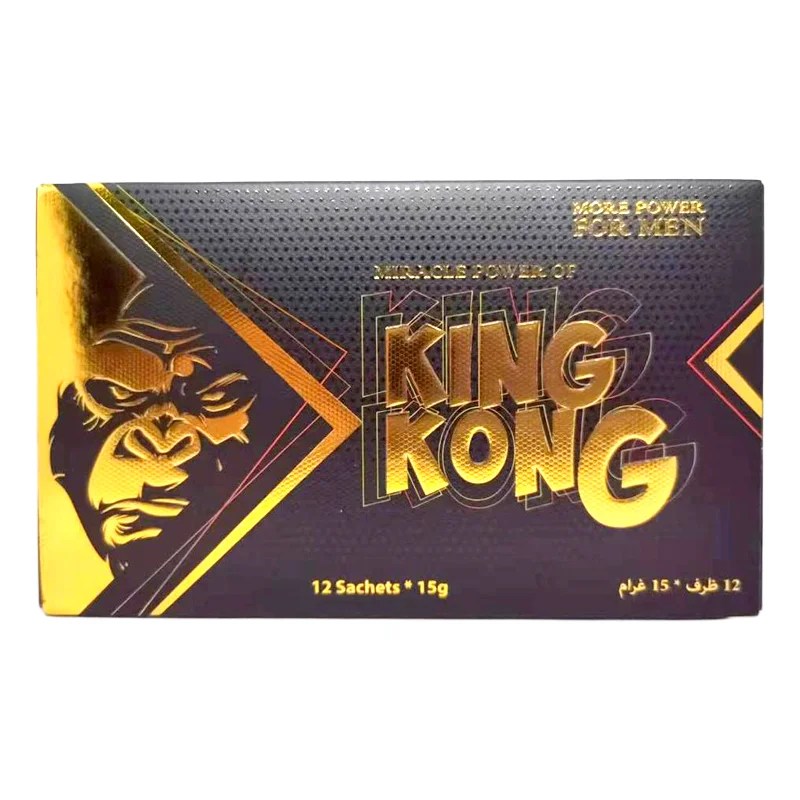 King Kong