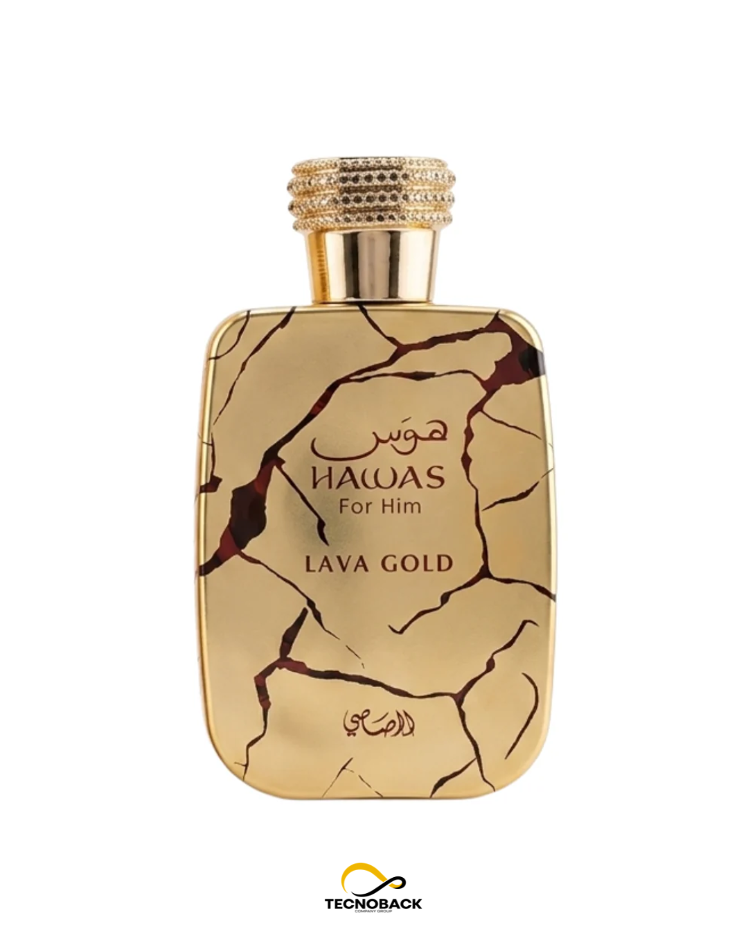 HAWAS LAVA GOLD