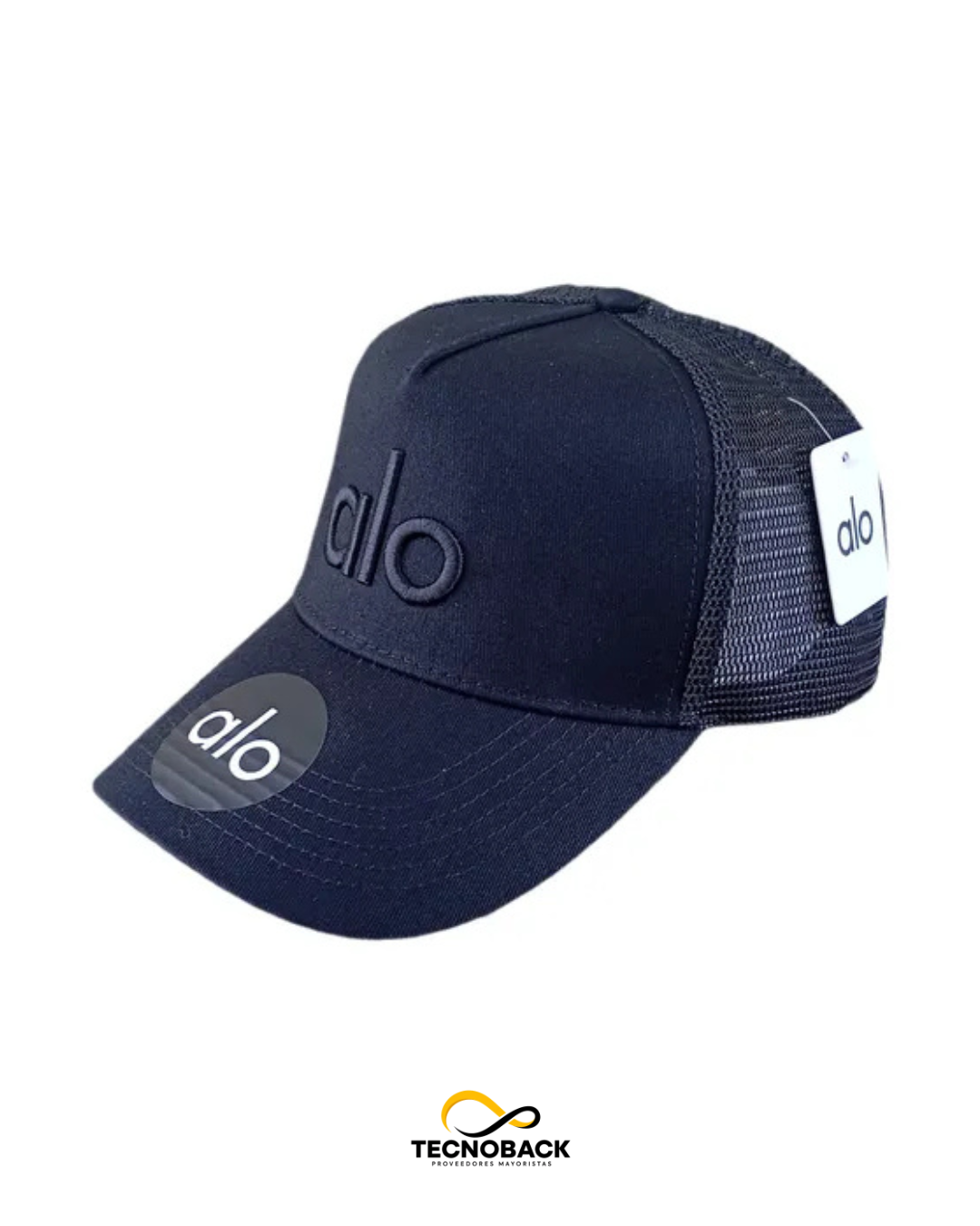 ALO AZUL